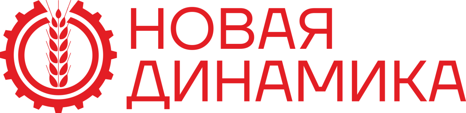 ООО "Новая динамика"