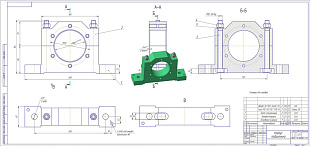 Корпус подшипника разъемный